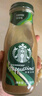 星巴克（Starbucks）星冰乐 即饮咖啡 咖啡味 281ml*6瓶装 咖啡饮料(新老包装随机发) 实拍图