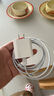 科沃适用于苹果充电器14充电头快充头套装PD20w手机数据线iphone13pro max/12/11/Xs/XR/8plus/ipad 实拍图