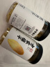 方家铺子中华老字号 六星大片百合干220g 桂圆莲子银耳枸杞羹煲汤食材 实拍图