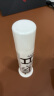 云南白药泵式直立按压牙膏早清新晚护龈护口套装冰柠100g+清润薄荷100g 实拍图