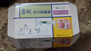 康祝拔罐器家用套装夏季去湿气加厚真空抽气罐中医美容院祛湿拔火罐 实拍图