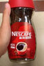 雀巢（Nestle）【代言人丁禹兮同款】醇品速溶美式黑咖啡粉0糖0脂*瓶装90g 实拍图