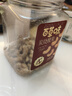百草味轻海盐味腰果仁1kg 罐装每日坚果炒货干果休闲零食量贩送礼团购 实拍图