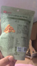 良品铺子牛肉味兰花豆120g*5袋坚果炒货休闲零食豆类蚕豆 实拍图