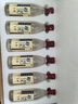 大樟树贡【对酒当歌】窖藏特香型纯粮原浆老酒50度500ml白酒整箱6瓶礼盒装 50度 100mL 3瓶 礼盒手提袋 实拍图