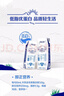 蒙牛特仑苏脱脂纯牛奶 250ml×16盒(3.6g优质乳蛋白) 0脂肪 礼盒装 实拍图