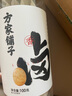 方家铺子中华老字号茶叶蛋卤料包100g五香料包卤肉卤鸡蛋卤水汁10g*10包 实拍图