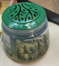 希望树 去除甲醛果冻小绿罐9罐装 强力型新房家用甲醛清除剂 实拍图