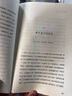 CHARLES&KEITH菱格链条单肩斜挎小方包女生日礼物CK2-00151408 实拍图