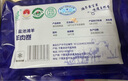宁鑫 宁夏盐池滩羊  原切羊肉卷300g 火锅食材 清真食品【不含TC酶】 实拍图
