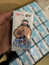 三元小方白纯牛奶整箱200ml*24盒 100%生牛乳 两版包装随机发货 实拍图