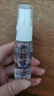 西施兰夏露 乌洛托品溶液喷剂20ml 用于手足多汗及腋臭(狐臭) 实拍图