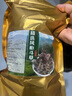 朕雄4年野外生风柜斗草干品楮头红小叶福建特级风鼓草风谷红杆风骨草 【4年】100克【核心产区】 实拍图