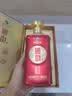 习酒【传承茅系发酵工艺】53度酱香型白酒 500mL 2瓶自饮宴请 实拍图
