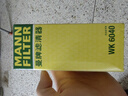 曼牌（MANNFILTER）燃油滤清器汽油滤芯汽油滤WK6040福特福克斯新翼虎蒙迪欧致胜SMAX 实拍图