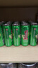 天地壹号纯正苹果醋饮料330ml*15 气泡酸爽 解腻解辣 低糖 多喝醋有好处  实拍图