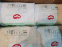 好奇（Huggies）心钻装小森林拉拉裤L40片(9-14kg)大号尿不湿透气夏季超薄 实拍图