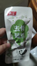春江老卤有骨鸭掌0防腐0添加卤味土鸭爪办公室休闲解馋小零食268g 实拍图