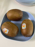 佳沛（zespri）新西兰阳光金奇异果 8个装 特大果单果重约122-146g 水果猕猴桃 实拍图