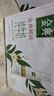 伊利金典3.8g乳蛋白 鲜活纯牛奶整箱 250ml*8瓶 30天常温短保 礼盒装 实拍图