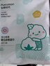 全棉时代婴儿湿巾100%棉宝宝湿纸巾纯水小包出行便携装成人可用25抽*16包 实拍图