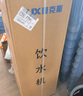 奥克斯（AUX） 饮水机家用立式办公双开门柜式快速加热饮水器 旗舰款【轻奢黑金温热】 温热型 实拍图