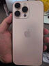 Apple/苹果 iPhone 16 Pro Max 256GB 沙漠色钛金属 双卡双待手机【送联通话费券】 实拍图
