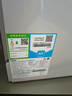 海尔（Haier）国家补贴净水器家用净水机 鲜活水瞬时1200G 净饮机双出水厨下 5年RO反渗透直饮机2.93L/分 实拍图