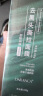 Valsace护腰带腰间盘突出腰带护腰椎神器腰肌劳损保暖术后腰托男女 实拍图
