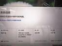 金士顿（Kingston）2TB SSD固态硬盘 2230 M.2(NVMe PCIe 4.0×4) NV3 适配SteamDeck/ROG ALLY掌上游戏机、笔记本 实拍图