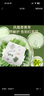 巴布豆（BOBDOG）奇迹奢宠拉拉裤超薄透气尿不湿婴儿试用夜用凤凰草植萃舒敏 拉拉裤XL 44片（23-28斤） 实拍图