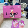 乐品乐茶LeTea白桃乌龙茶蜜桃夏日冷泡茶水果茶茶包0糖饮料10包 实拍图