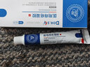 DR.SCT日本痔疮膏栓肉球内外混合痔疮肛门瘙痒专用凝胶可搭膏药贴 实拍图