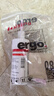 ergo【瑞士进口】补鞋胶水软性树脂胶防水粘鞋专用胶水强力胶鞋胶粘皮鞋运动鞋修鞋底胶粘鞋胶 补鞋胶 实拍图