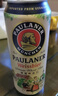 保拉纳（Paulaner）柏龙 经典小麦白啤 500ml*24听 德国进口 苏超 看球 实拍图