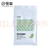 宠幸 升级2mm绿茶豆腐猫砂2.7kg*6 纯豆腐可冲厕所 除臭低尘猫砂 实拍图