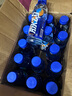 脉动三口味青柠桃子雪柚橘子600ML*15瓶低糖维生素运动饮料宋雨琦同款 实拍图