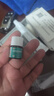 楚甲盐酸阿莫罗芬搽剂2.5ml*2盒国药准字治疗灰指甲专用药真菌感染皮肤用药抑菌液阿莫罗芬搽剂正品旗舰店 实拍图