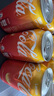可口可乐（Coca-Cola）香港进口 柠檬汽水可口可乐碳酸饮料组合装 网红夏日饮品 柠檬可乐330mL*6罐（澳门版本） 实拍图