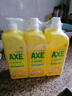 斧头牌（AXE）柠檬护肤洗洁精1.18kg*3瓶7.08斤家庭装 可洗果蔬不伤手 实拍图