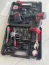 沃克莱夫21V无刷手电钻工具箱全套工具箱家用五金工具套装组合电工木工 实拍图
