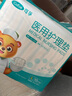 可孚 成人纸尿裤L医用护理垫产妇老年人专用大码尿不湿防漏纸尿片产褥垫纸尿裤粘贴式亲肤透气 实拍图