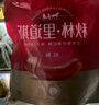 秋林里道斯 中华老字号 哈尔滨红肠580g/袋 量贩装 东北特产 休闲零食 实拍图