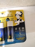 曼秀雷敦（Mentholatum）张艺兴同款润唇膏男女滋润去死皮淡化唇纹唇膜 高保湿原味4.5g 实拍图