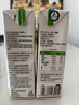 蒙牛0乳糖牛奶200ml*12盒 每100ml含3.3g乳蛋白(礼盒装) 实拍图