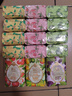 蜂花精油香氛香皂125g×6块混合装(白檀晚玉+梨韵春茶+洛神牡丹) 实拍图