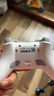 北通鲲鹏20智控无线游戏手柄xbox机械按键switch2电脑PC手机电视steam蓝牙体感NS原神双影奇境 实拍图