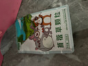 洁西 苜蓿草颗粒 兔兔主粮龙猫饲料垂耳兔营养粮食磨牙兔粮500g 实拍图