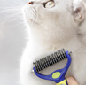 迪普尔宠物开结梳双面猫毛梳子狗狗梳毛器打薄金毛犬长毛猫咪专用浮毛梳 实拍图