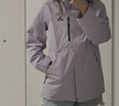 伯希和（Pelliot）[成毅同款]山野2.0冲锋衣男女三合一外套夏季夹克12340106紫M 实拍图
